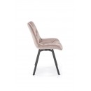 Стул HALMAR K519 бежевый/черный, поворотный